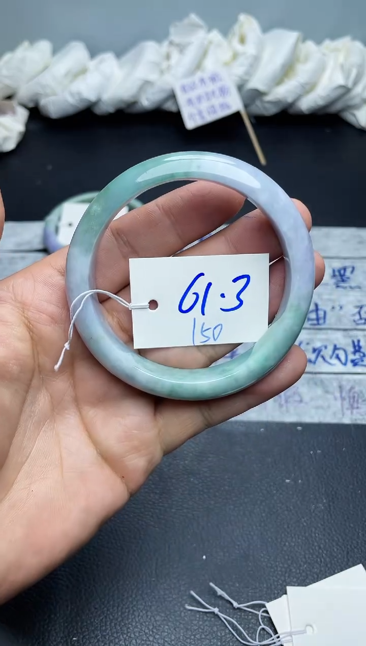 未镶嵌手镯翡翠150