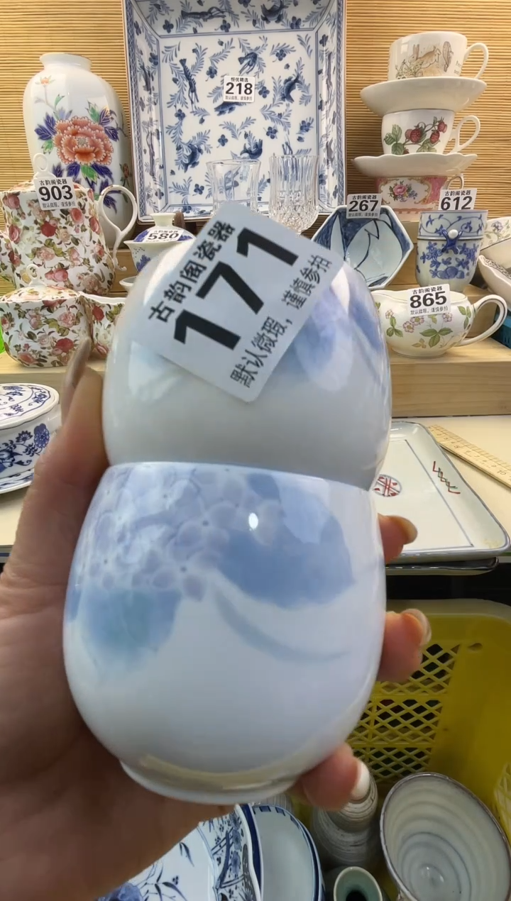 穆***儿摆件瓷器瓷器瓷器     