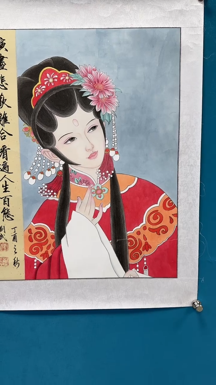 国画闪电购刘武绘画14