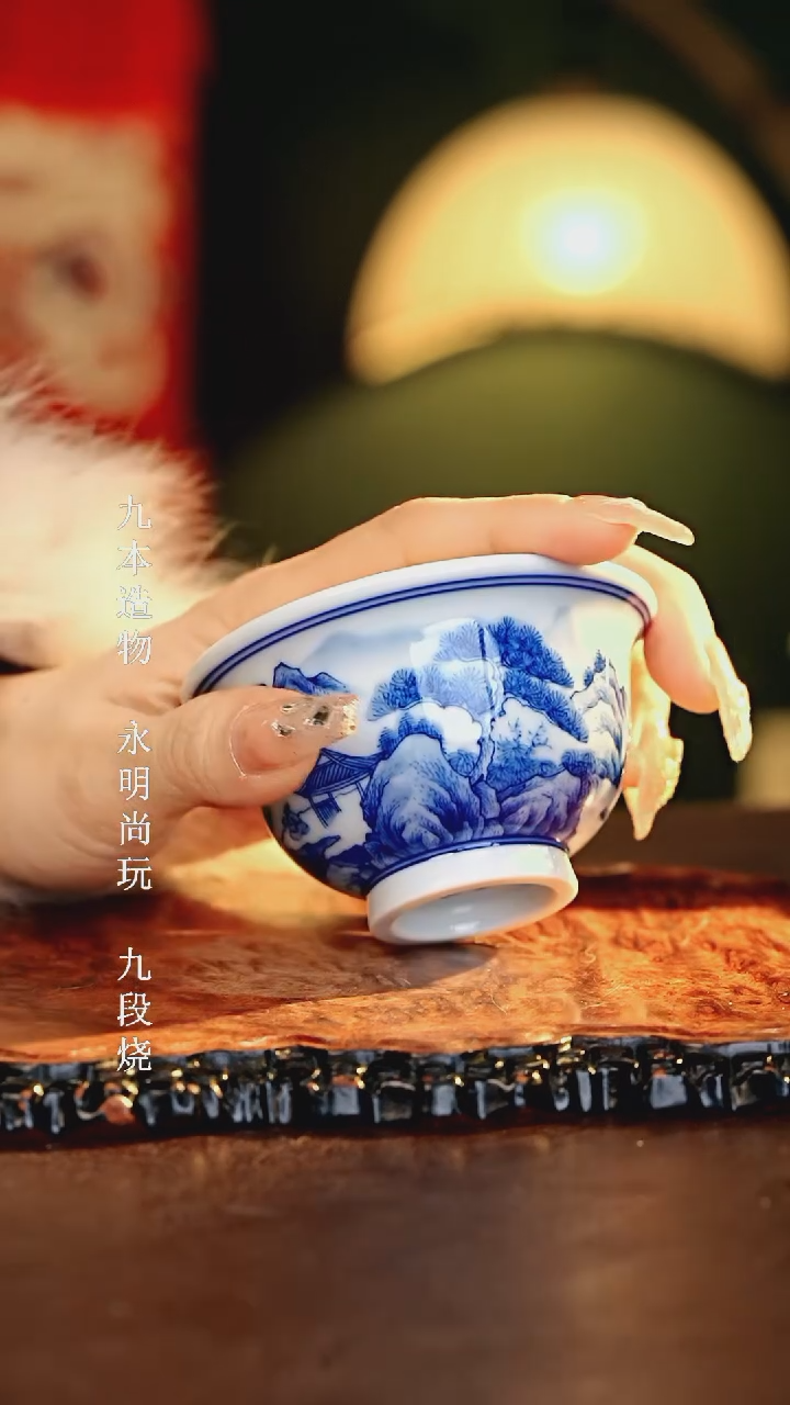 【闪购商品】瓷片................