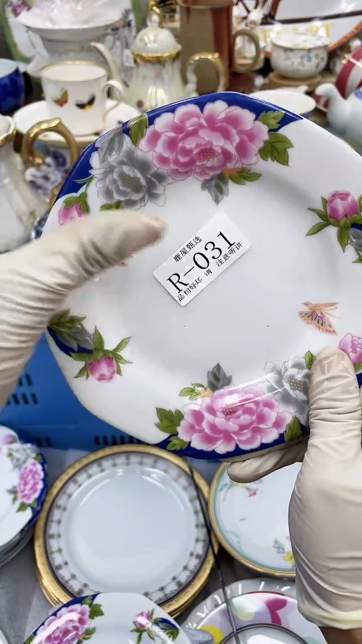 【闪购商品】31满28发货！一枪优先！