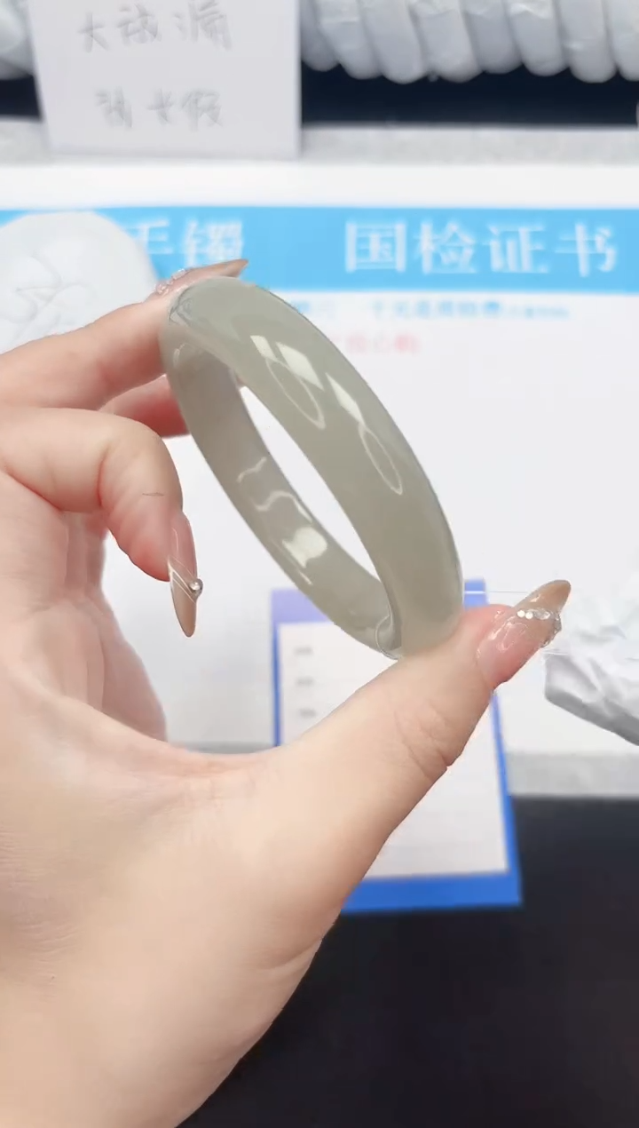 石英质玉手镯未镶嵌44-62D1