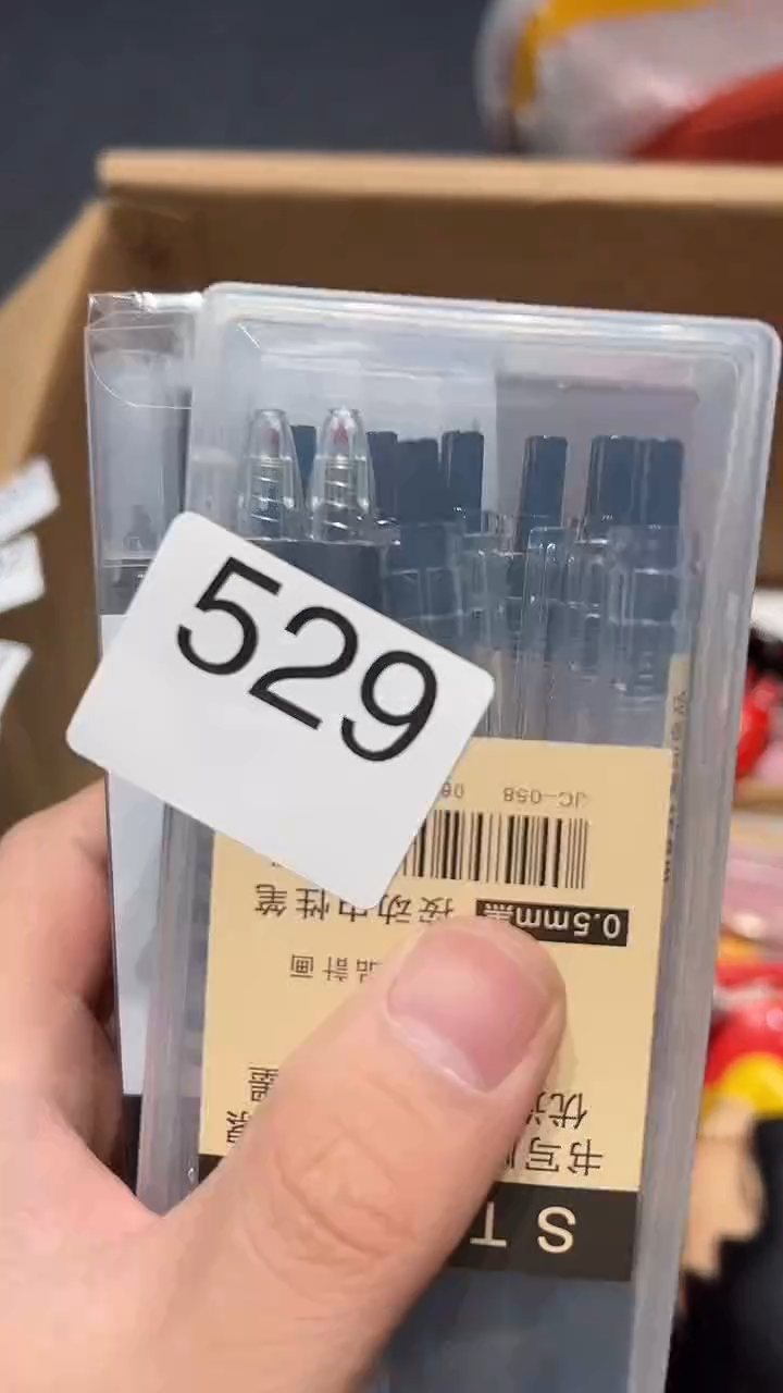 瓷片五回回回529