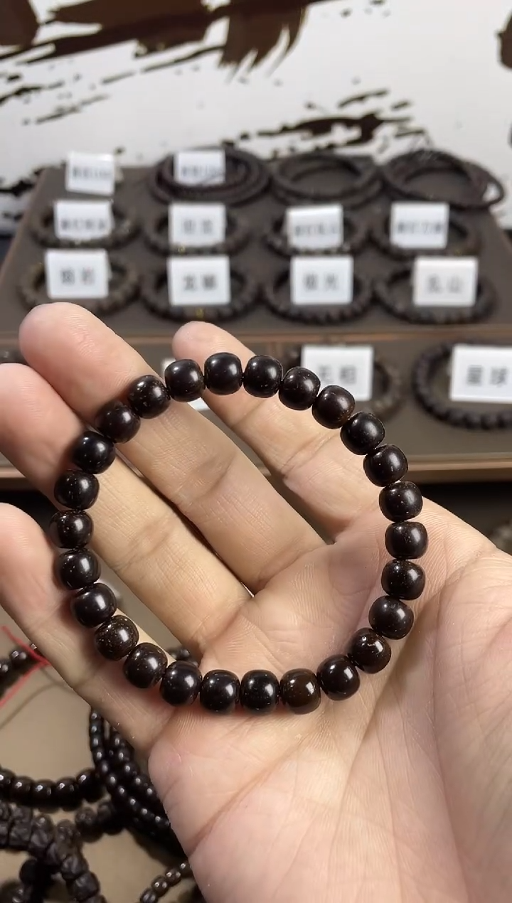 【闪购商品】椰蒂手串9.8老型我本善良哥