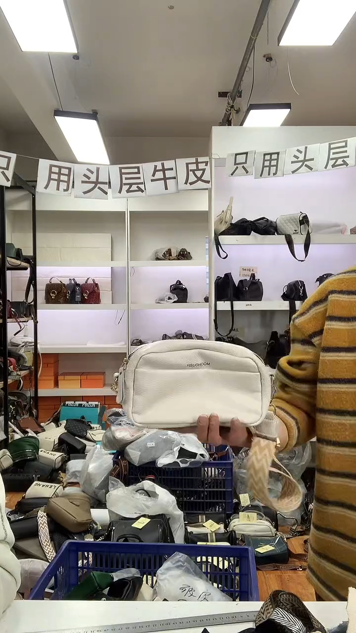 头层牛皮清货微瑕 00273