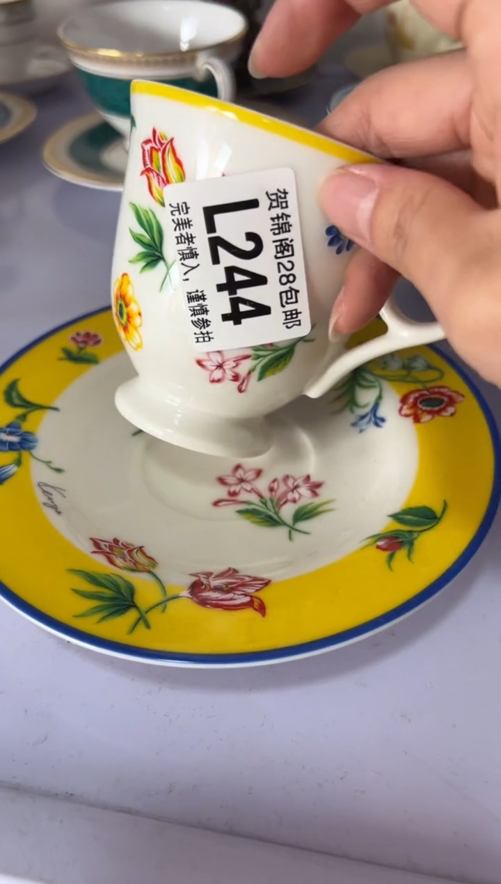 【闪购商品】瓷片当天满28米包邮L244