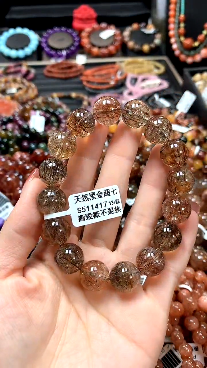 【闪购商品】水晶手串未镶嵌13+++++++
