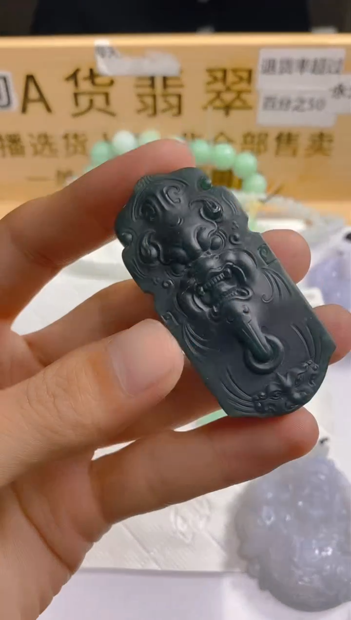 【闪购商品】定制翡翠未镶嵌LY023314