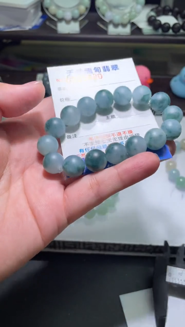 【闪购商品】定制翡翠未镶嵌翡翠