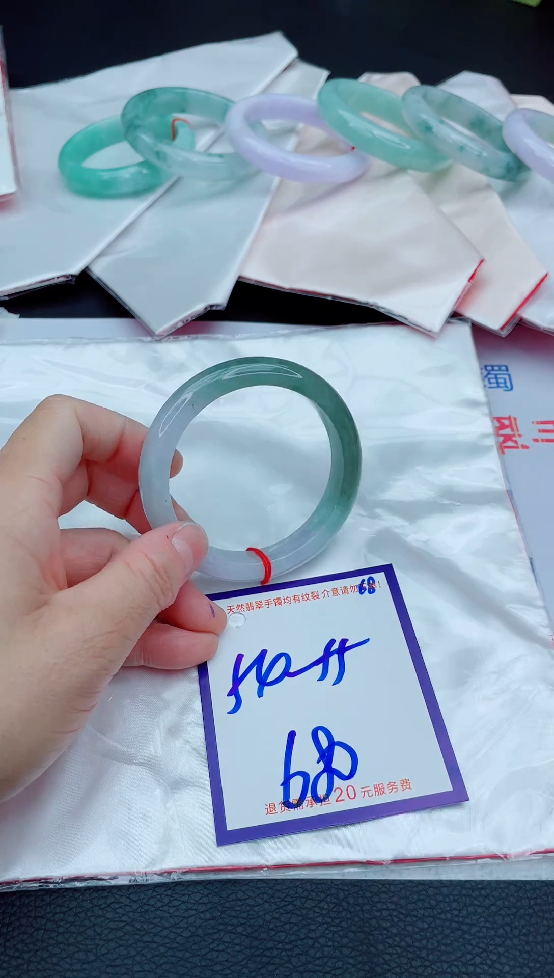 未镶嵌手镯翡翠11111111