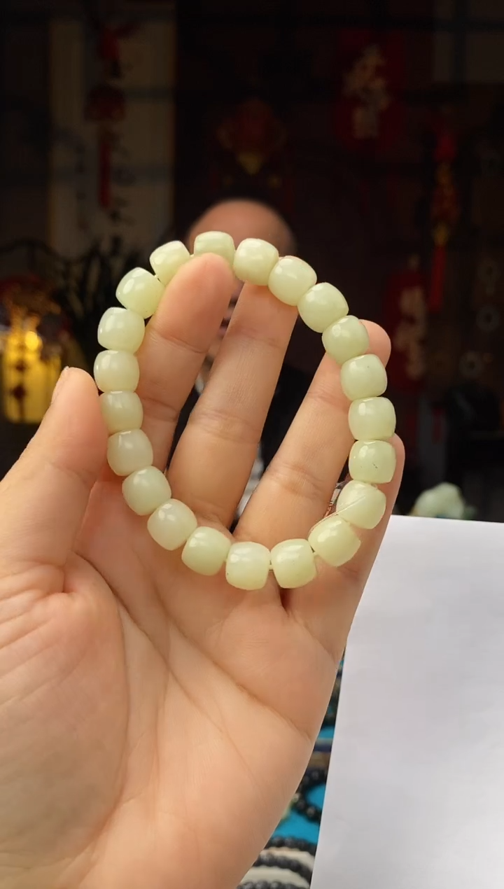 【闪购商品】和田玉手串未镶嵌和田玉手串