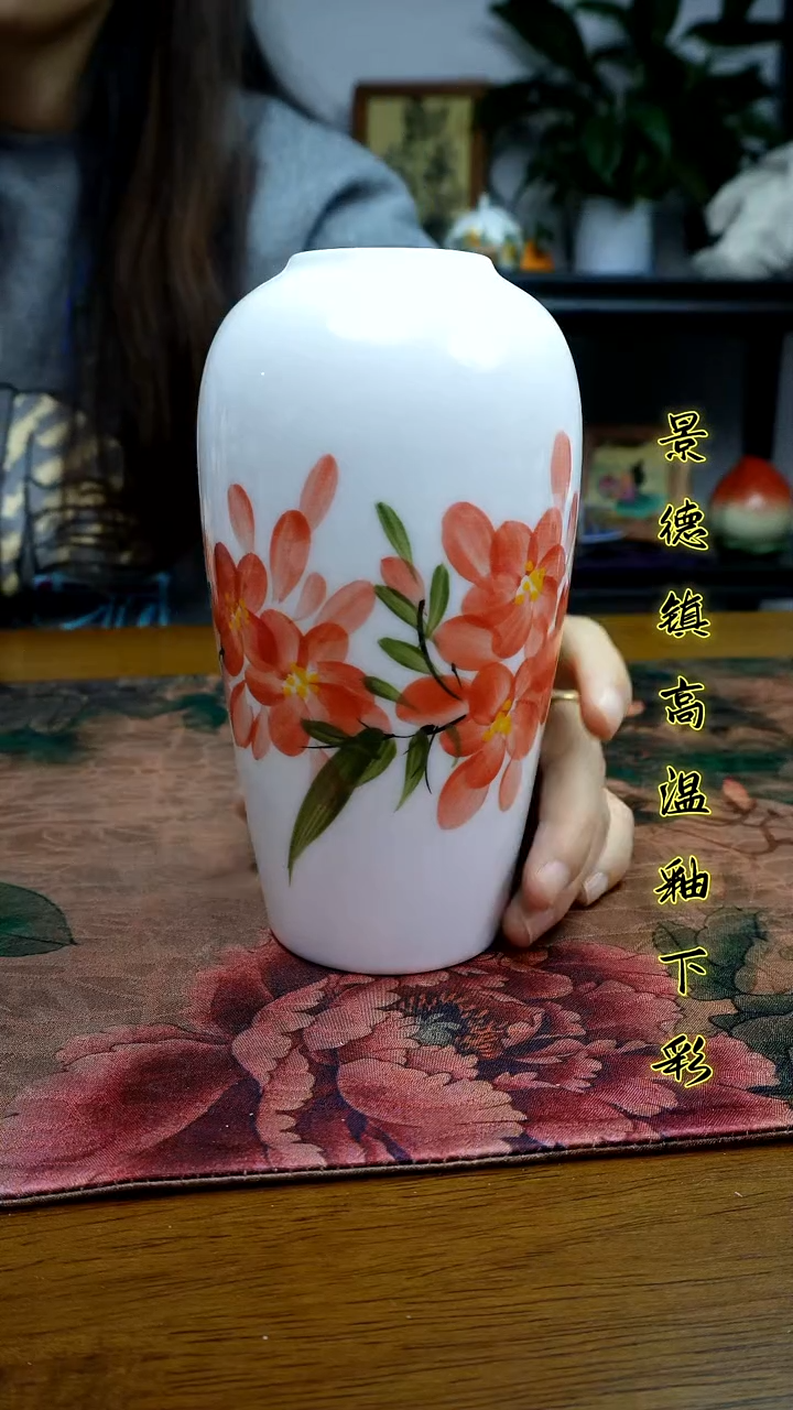 其他景德镇高温瓷（花瓶）福利价微瑕