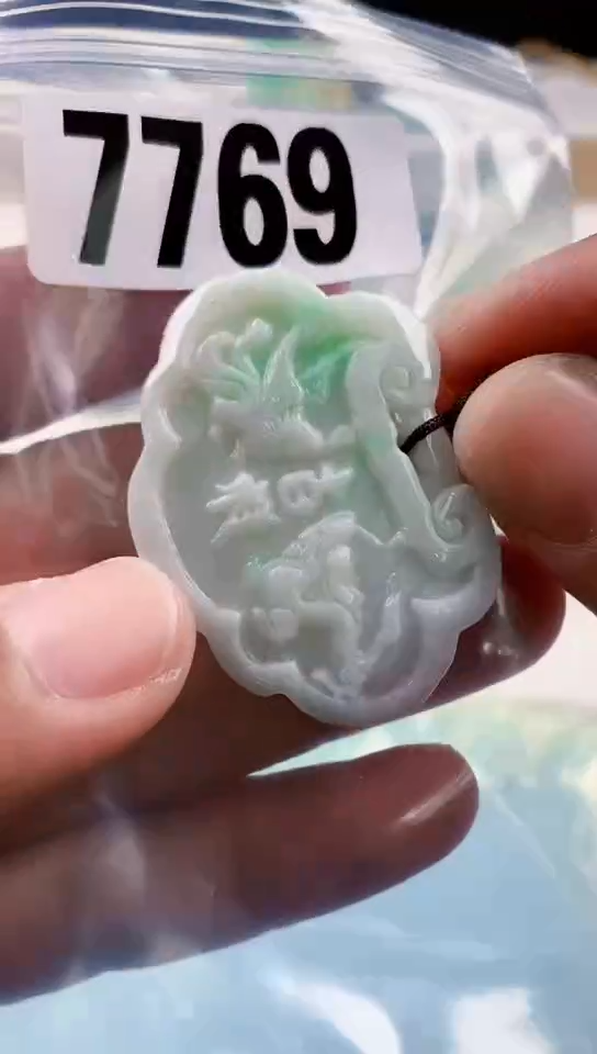 【闪购商品】翡翠挂件未镶嵌天然翡翠吊坠挂件