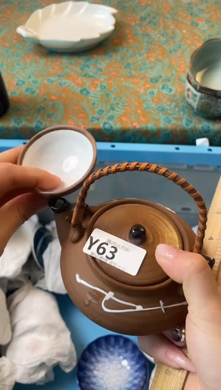 瓷片鄭****?瓷器瓷器Y63