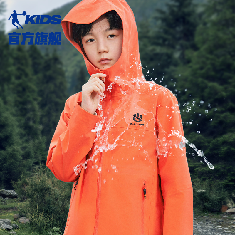 【乔丹小山神】冲锋衣荷御科技2.0暴雨级防水防风户外春季防风儿