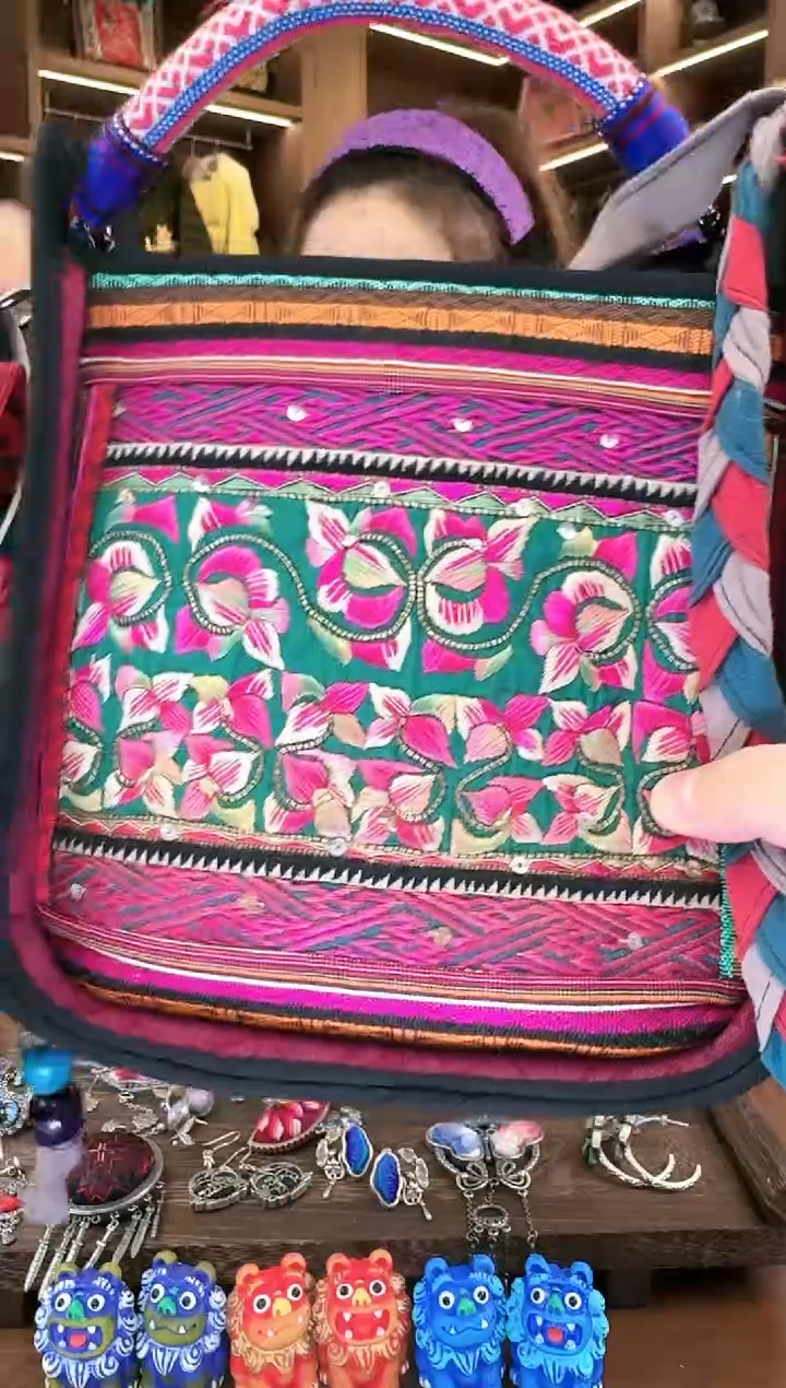 【闪购商品】织绣176黔东南苗族刺绣