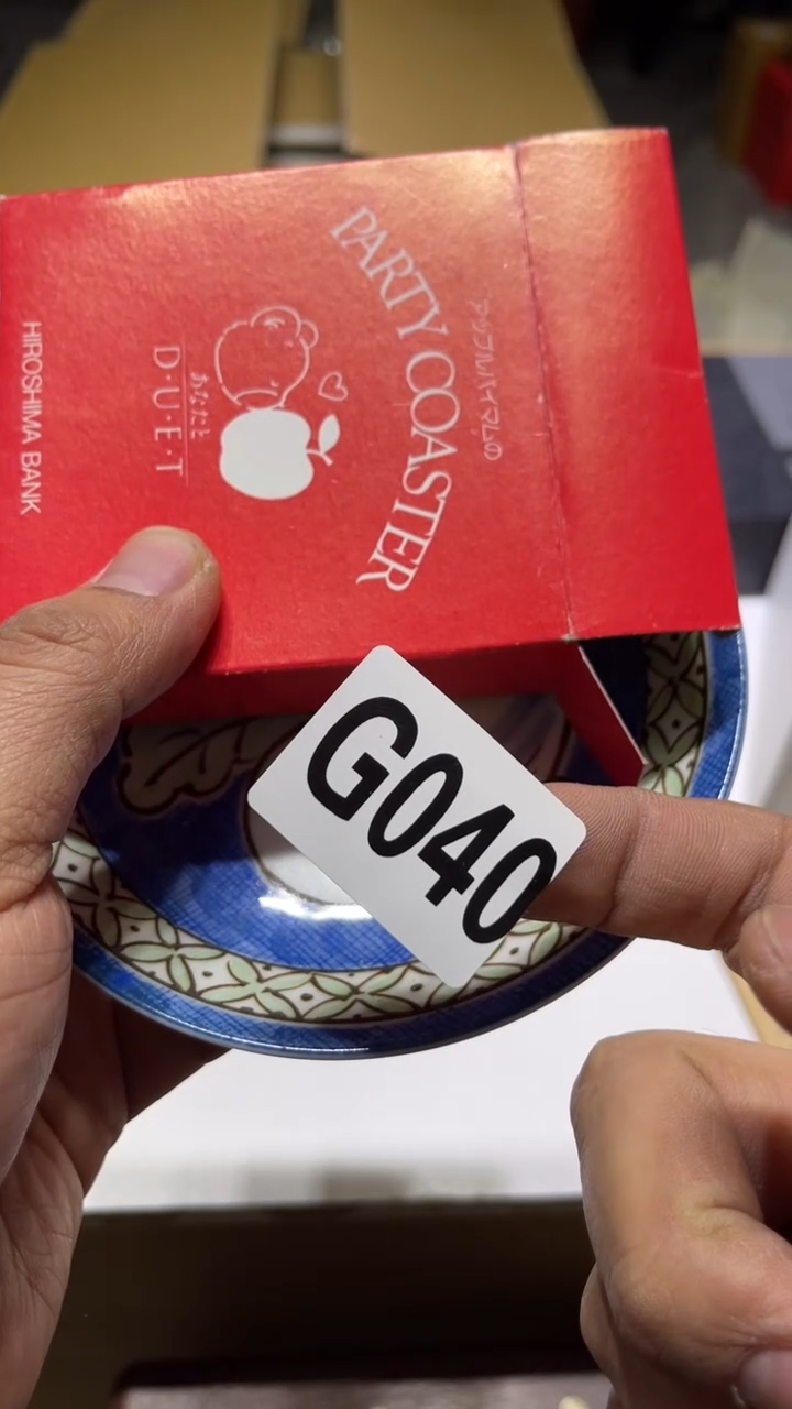 摆件丧*彪茶周边茶周边040