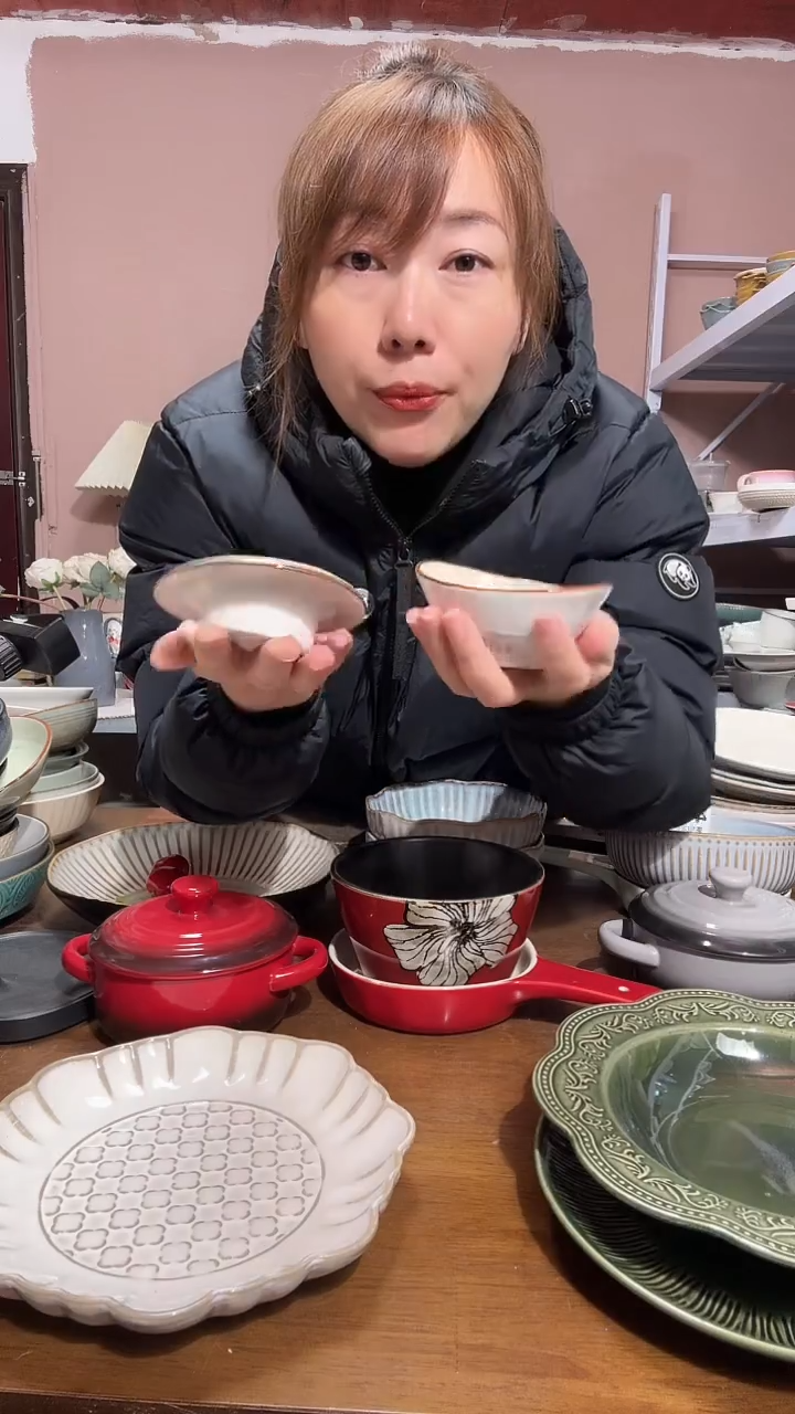 陶瓷微瑕(2个装）味碟2个装