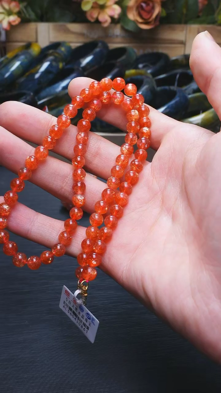 【闪购商品】长石L015金太阳项链6mm未镶嵌多样性发其一