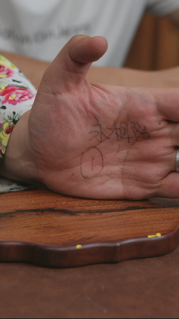 御景堂线上首秀~欢迎来薅御景堂线上首秀~欢迎来薅