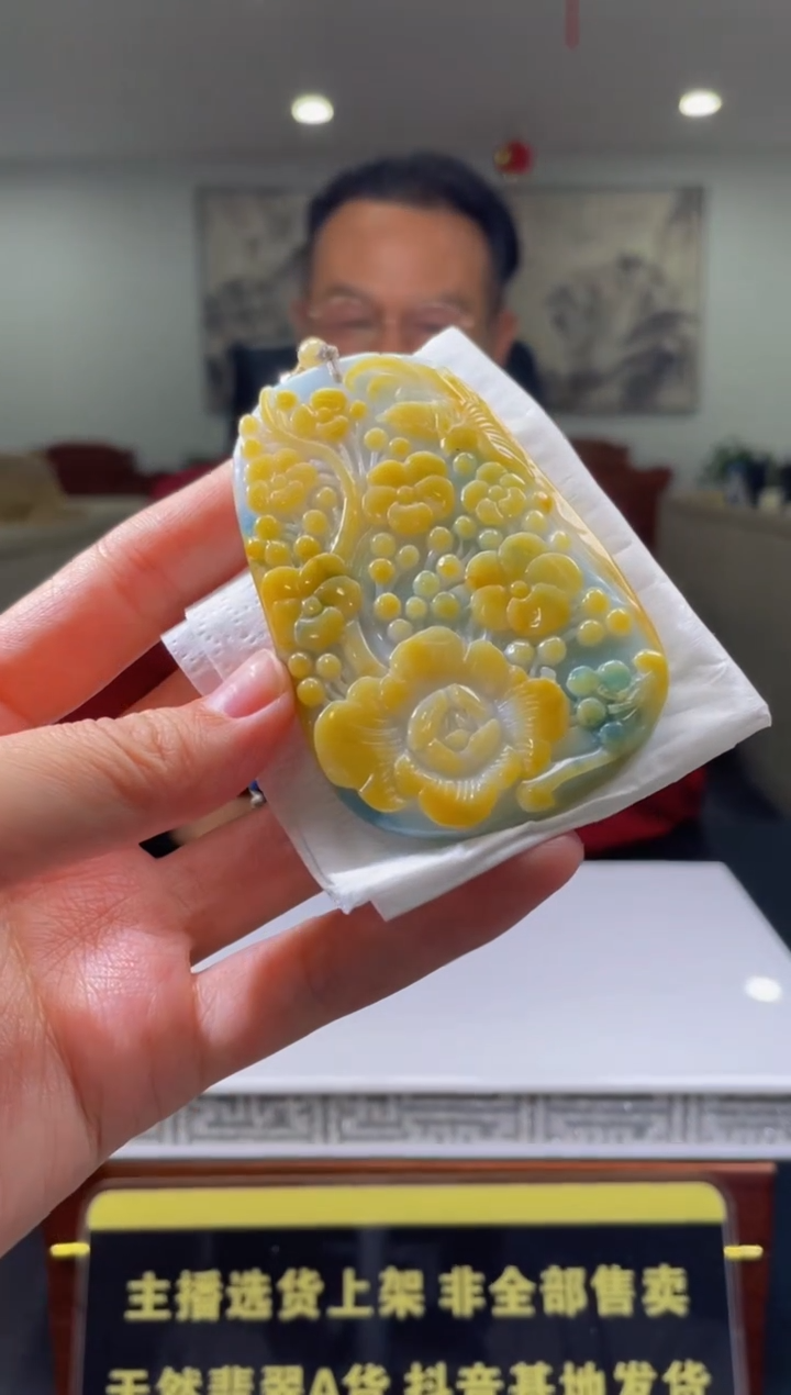 【闪购商品】定制翡翠未镶嵌天然A货翡翠