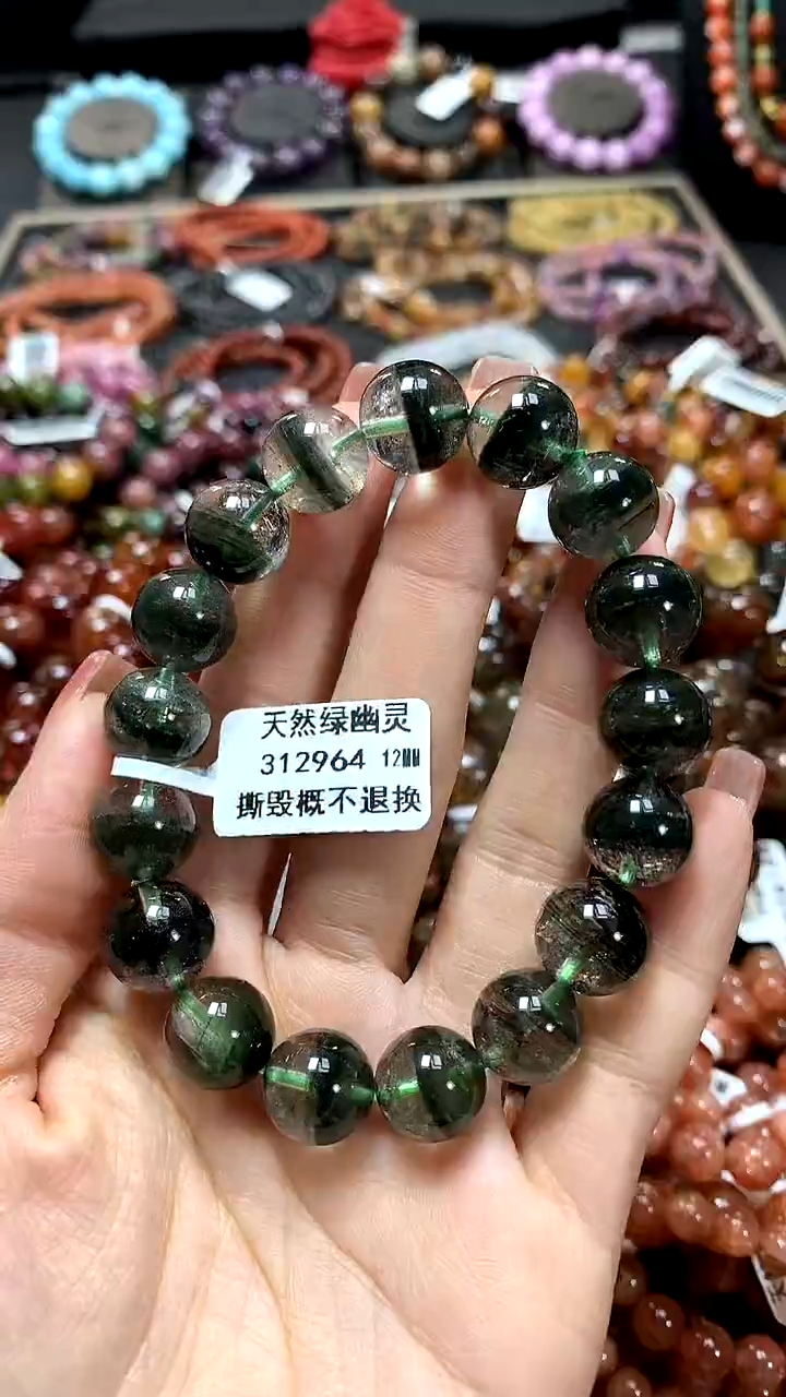 【闪购商品】水晶手串未镶嵌12******