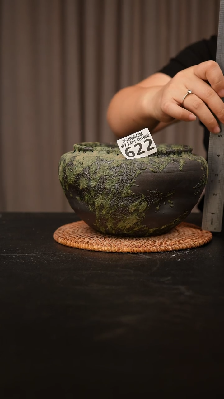 瓷片622内口径约14 外高约11