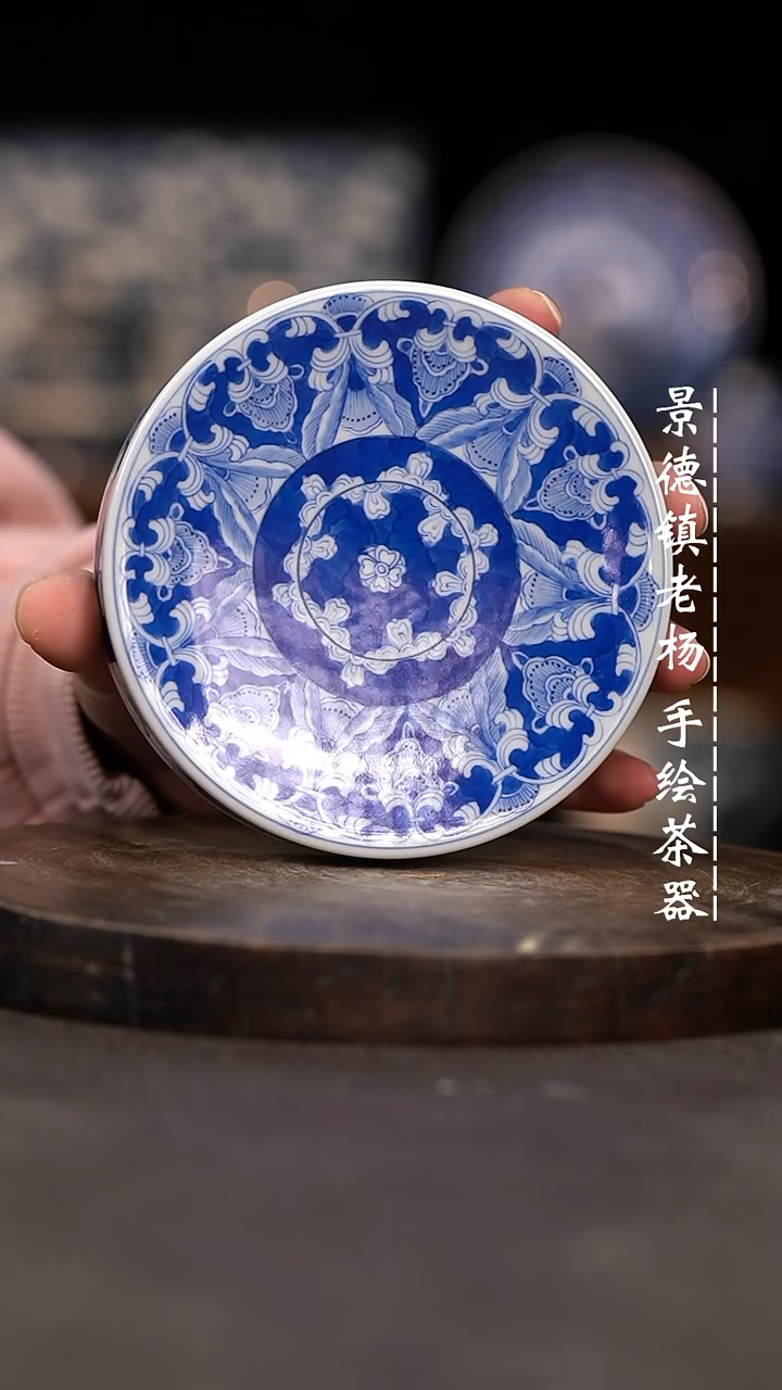 【闪购商品】微瑕福利介意勿拍