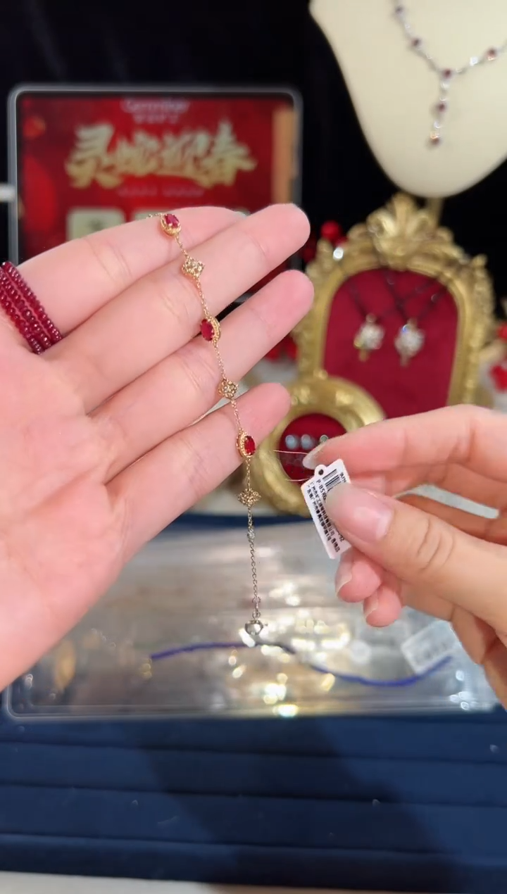 【闪购商品】红宝石手链18K金镶嵌BB4792#-#40