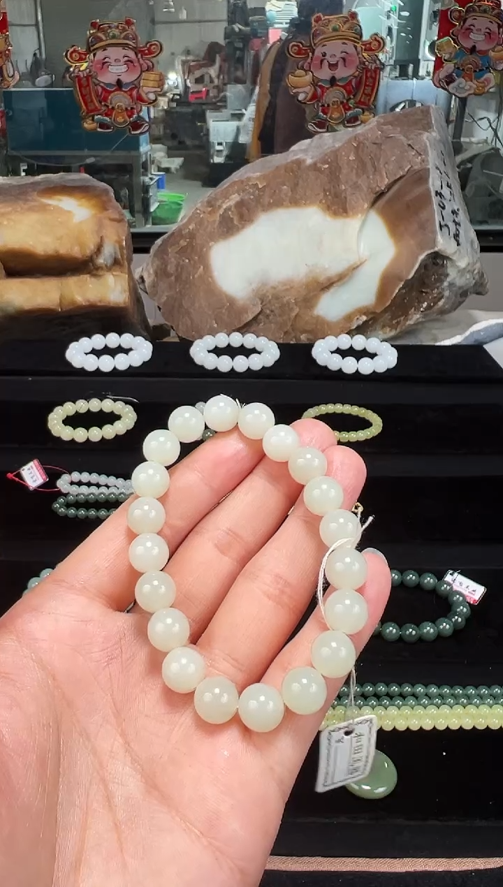【闪购商品】和田玉手链未镶嵌于田手串卡10