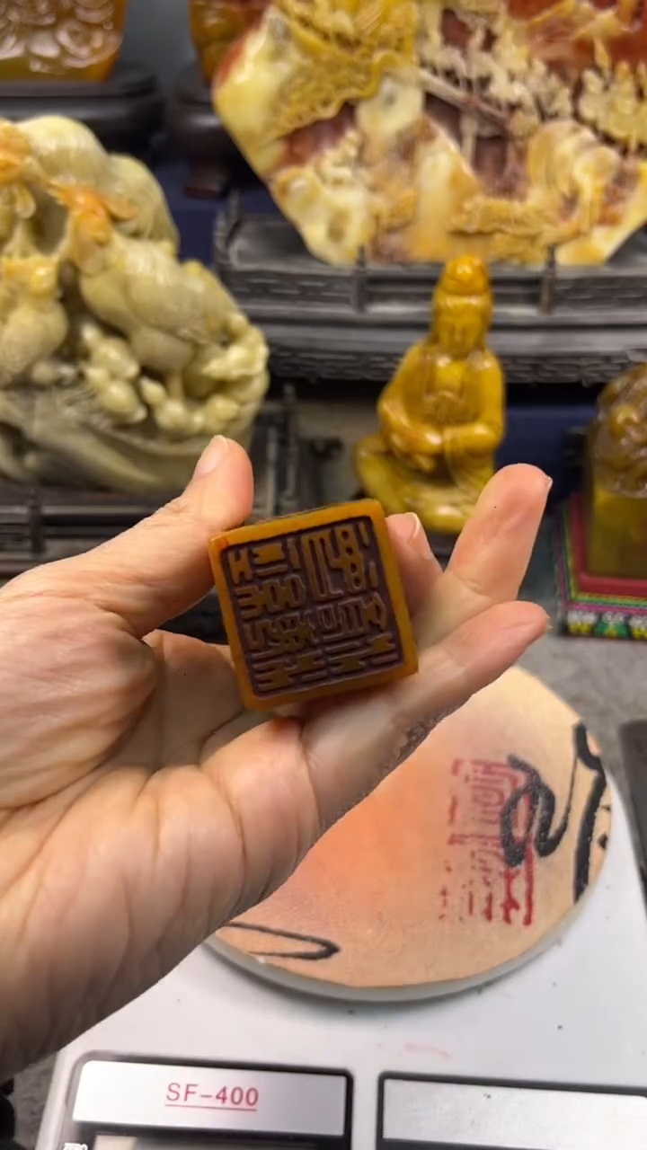 寿山石印石篆刻印章