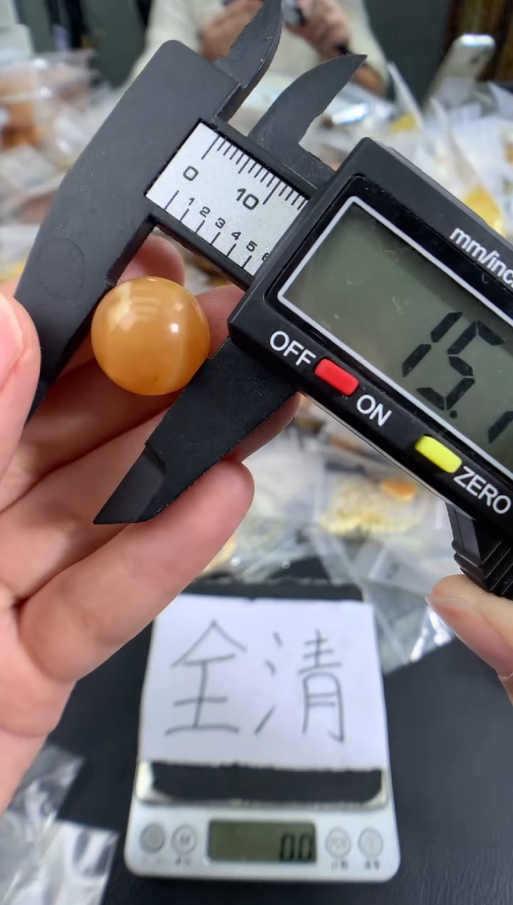 蜜蜡未镶嵌珠宝奇石1