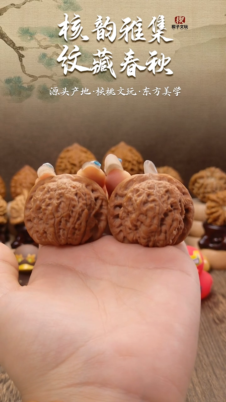 把件文玩核桃砍***刀血麒麟40mm