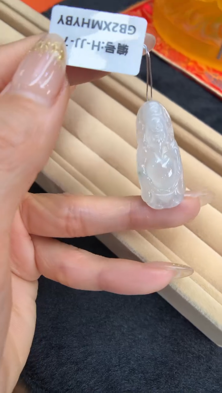 【闪购商品】翡翠颈饰未镶嵌财神