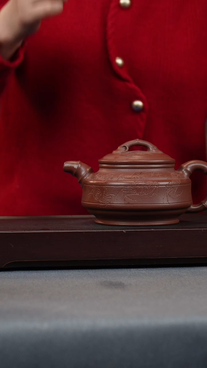 【闪购商品】紫砂茶壶底槽清 双线竹鼓 八方来米