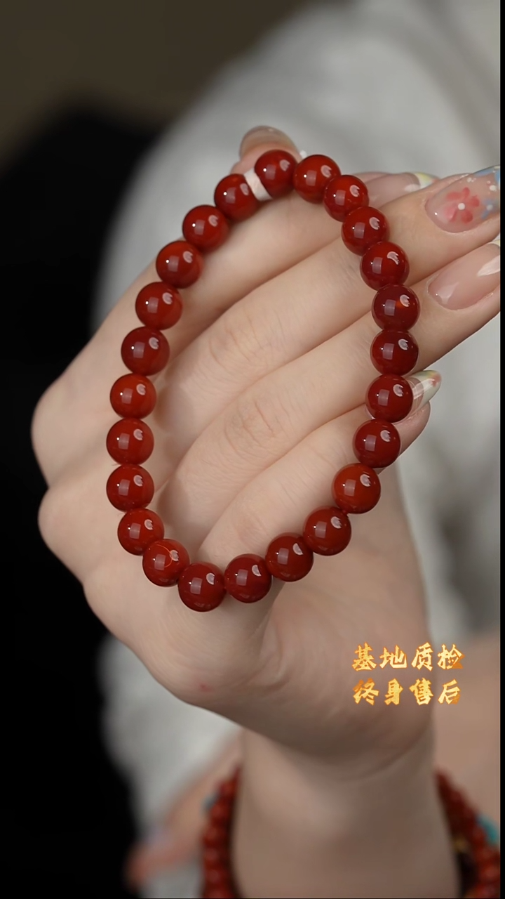 【闪购商品】南红玛瑙单圈未镶嵌S24（多样性发一件）8mm+