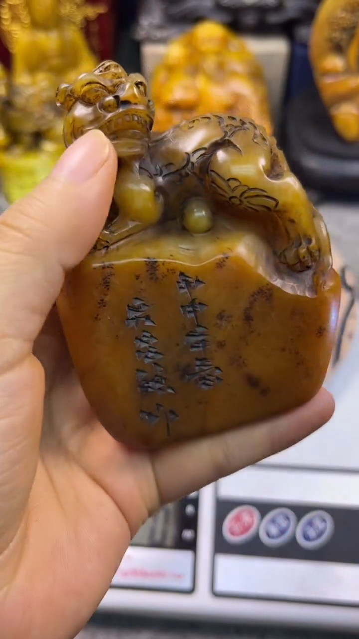 寿山石印石篆刻印章