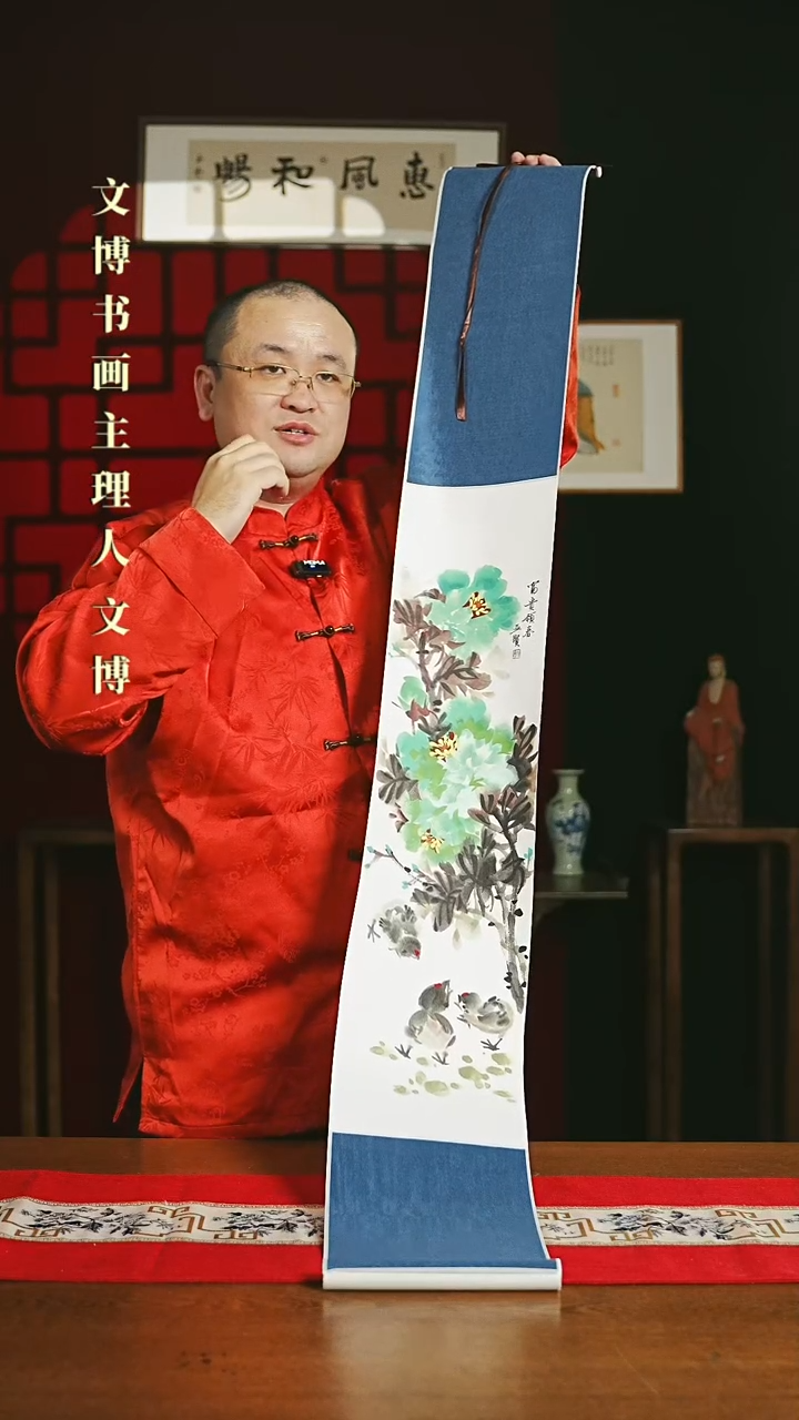 【闪购商品】国画绘画卷轴 20*155绿色牡丹