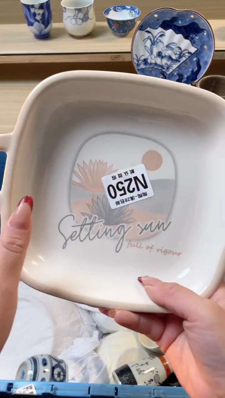 【闪购商品】杯瓷器瓷器瓷器瓷器N250