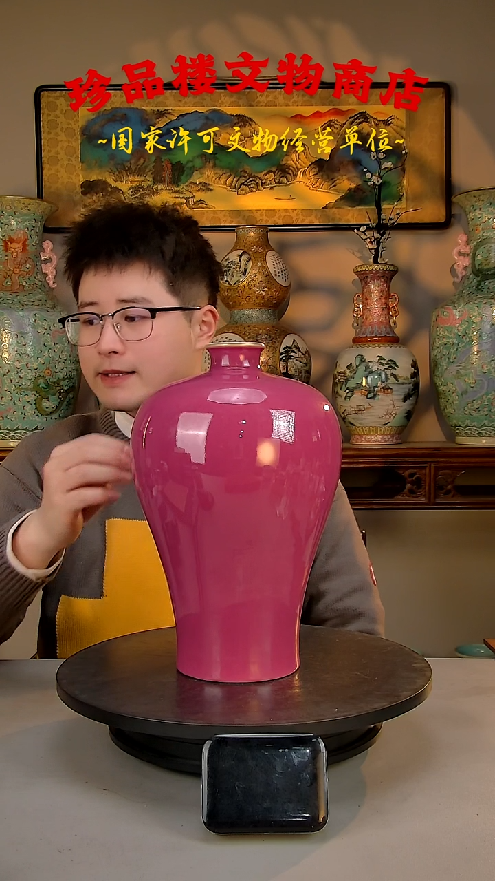 【闪购商品】金瓷瓷瓷瓷瓷瓷瓷瓷瓷瓷