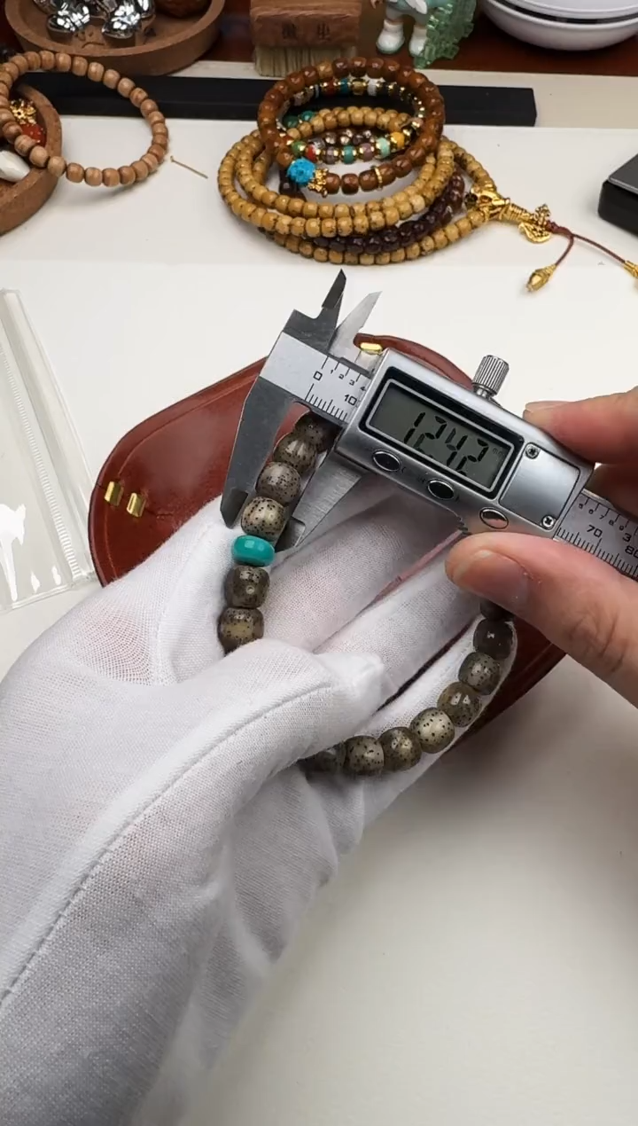 【闪购商品】星月菩提手串星月菩提手串