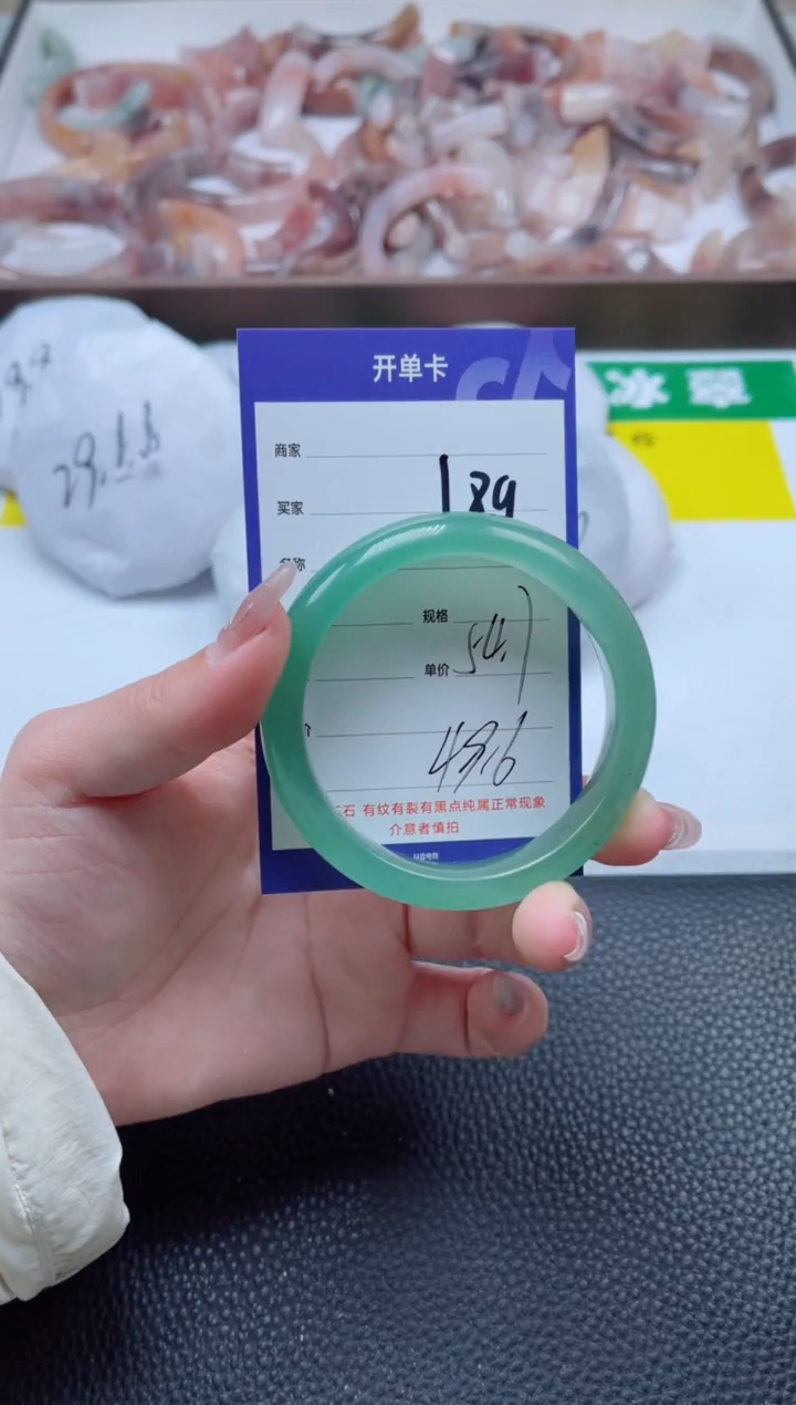 【闪购商品】石英质玉手镯未镶嵌189-54