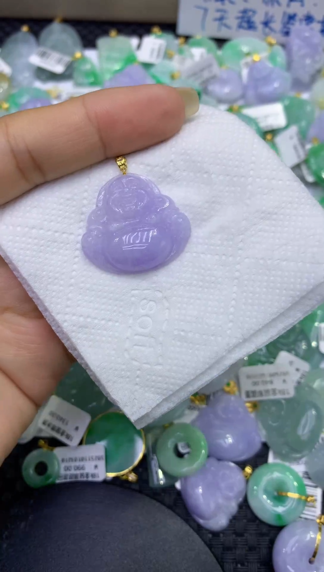 颈饰18K金镶嵌翡翠天然缅甸A货翡翠