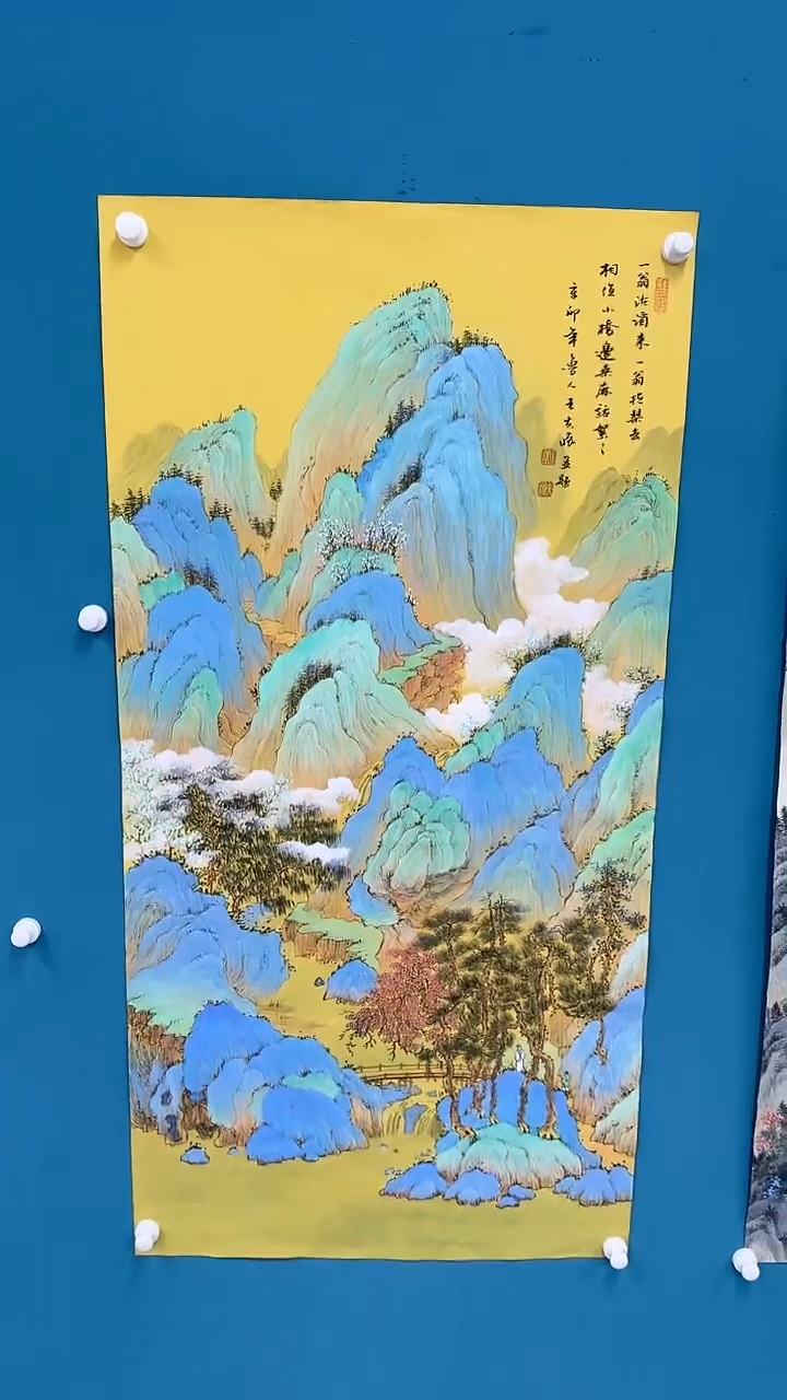 【闪购商品】国画3.11-甄选-王夫怀-四尺-68