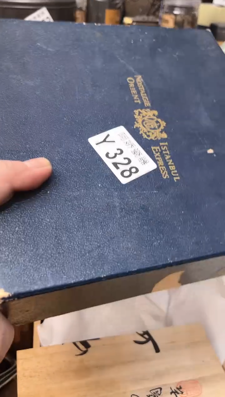 【闪购商品】瓷片328旧时光美人 旧时光美人