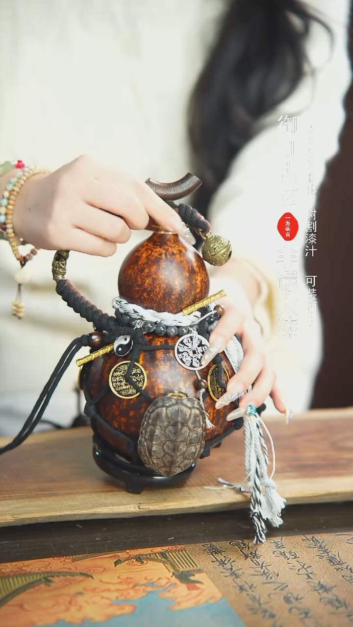 【闪购商品】301号精品大漆酒葫芦防腐防渗装水茶酒8