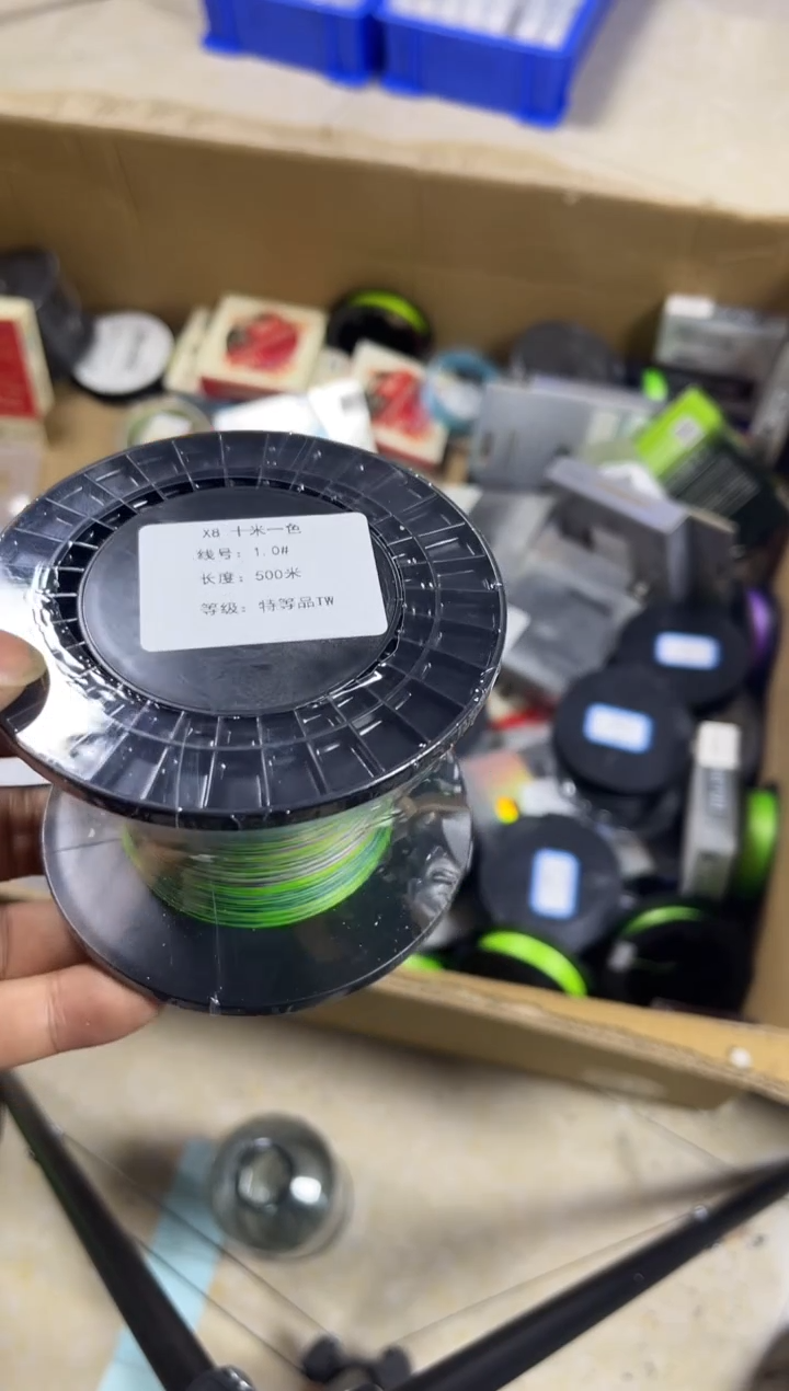 PE---1---X8彩色路亚线500米TW