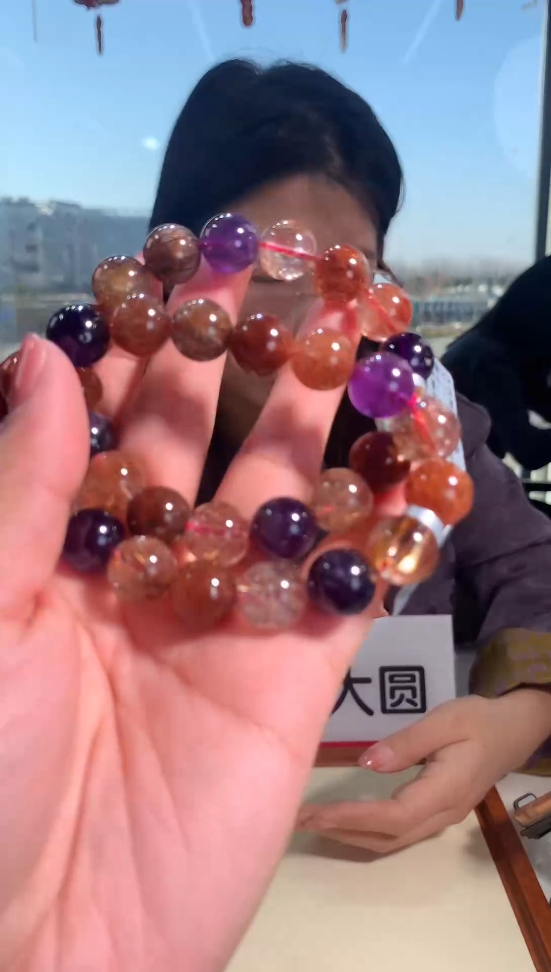 【闪购商品】水晶手绳未镶嵌12mm黑彩超七手链多样性发其一
