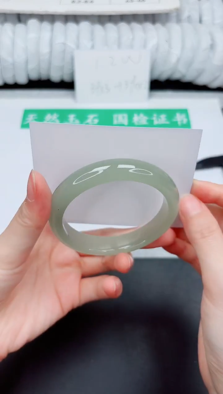 石英质玉手镯未镶嵌40-55.6D3