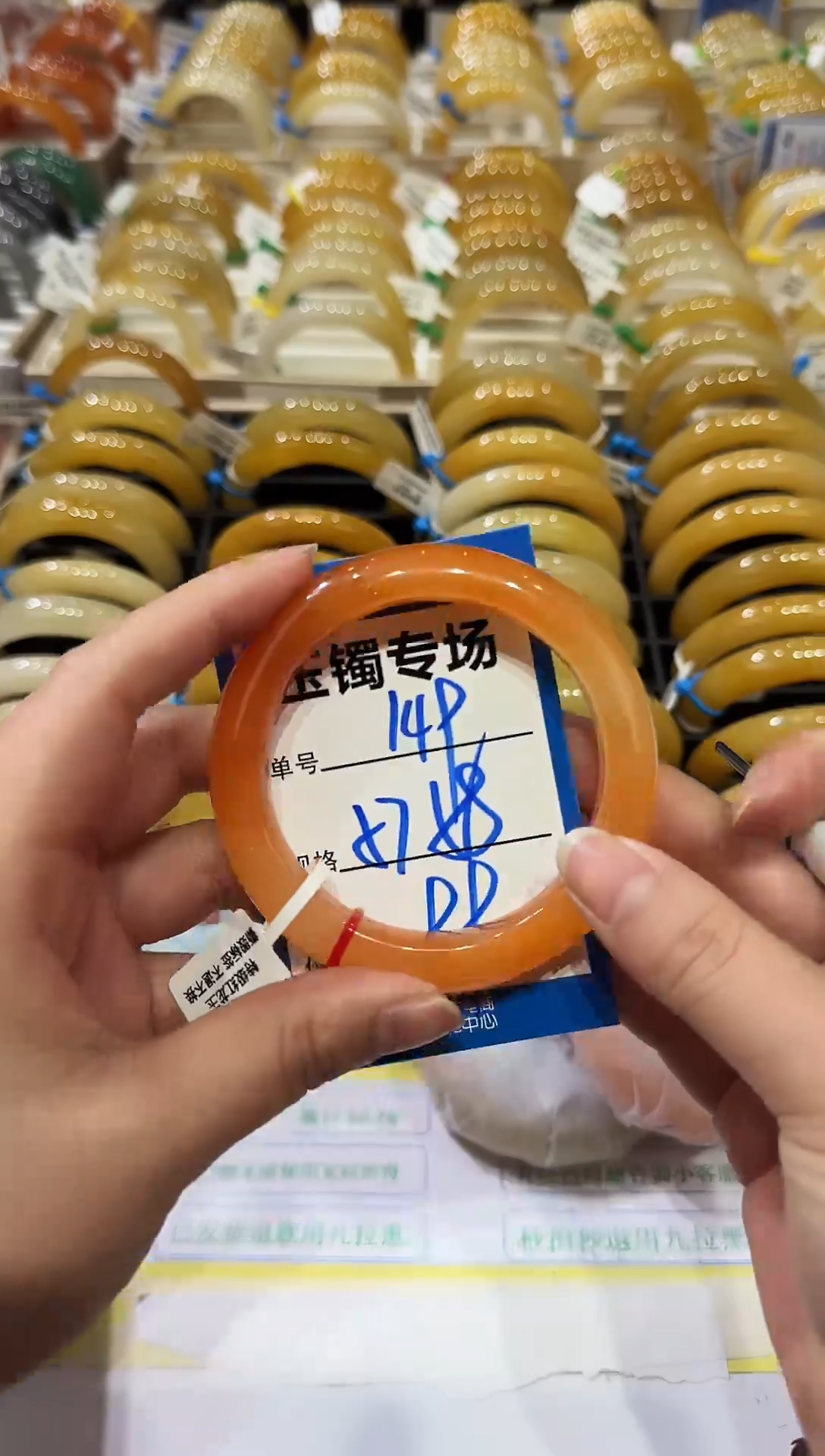 未镶嵌手镯石英岩玉149   57-58